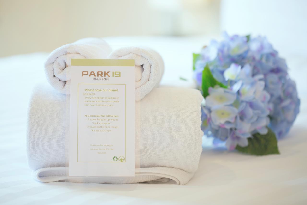 Park 19 Hotel Bangkok Extérieur photo